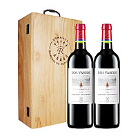 CHATEAU LAFITE ROTHSCHILD 拉菲古堡 巴斯克有格 干紅葡萄酒 750ml*2瓶 雙支木盒裝