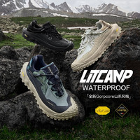 KOLON SPORT LITCAMP GTX 中性徒步鞋