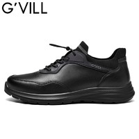 貴之步 G'VILL 牛皮軟底商務(wù)休閑鞋男士皮鞋 黑色