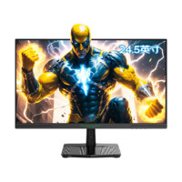 泰坦軍團 24.5英寸 180Hz FastIPS 快速液晶屏 1msGTG HDR10 硬件低藍光 Game+游戲電競 電腦顯示器 P2510G