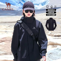 CAMEL 駱駝 沖鋒衣防風(fēng)三合一可拆兩件套登山服169AX黑色,男女款XL