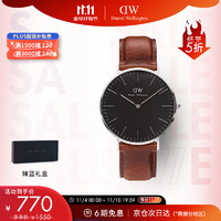 Daniel Wellington 36mm時尚歐美表皮帶石英腕表生日禮物DW00100142