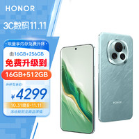 HONOR 榮耀 Magic6 單反級(jí)榮耀鷹眼相機(jī) 第三代驍龍8 16+512 海湖青 拍照 長(zhǎng)續(xù)航 5G AI智能手機(jī)