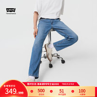 Levi's 李維斯 極限湊單：復(fù)古男士牛仔褲+衛(wèi)衣+連帽衛(wèi)衣