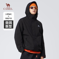 CAMEL 駱駝 男士戶外防水登山夾克服 M14CW01701