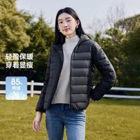 雪中飛 女式連帽羽絨服 時尚百搭短款輕薄 2024春秋