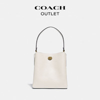 COACH 蔻馳 女士CHARLIE 21號斜挎包