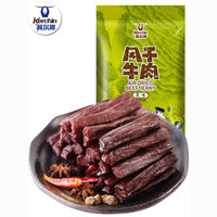 Kerchin 科爾沁 風(fēng)干牛肉干150g 內(nèi)蒙古特產(chǎn)休閑牛肉零食獨(dú)立包裝