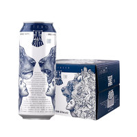 SNOWBEER 雪花 黑獅啤酒白啤500ml*12聽全麥芽釀造純正艾爾工藝送老街口花生一包