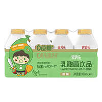 Jelley Brown 界界樂(lè) 乳酸菌飲料 隨機(jī)口味 100ml*4瓶