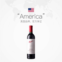 奔富 Penfolds 奔富 BIN704 赤霞珠 干紅葡萄酒 750ml