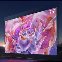 Hisense 海信 75E5ND-PRO 液晶電視 75英寸