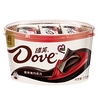 Dove 德芙 香濃黑巧克力 39顆234g