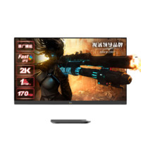 ViewSonic 優(yōu)派 27英寸 FastIPS顯示器 2K、170Hz、HDR400 VX2781