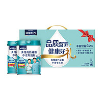 Nestlé 雀巢 怡養(yǎng)中老年奶粉高鈣益護(hù)因子1.4kg