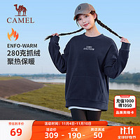 CAMEL 駱駝 J34CZ0L0608 中性抓絨衛(wèi)衣