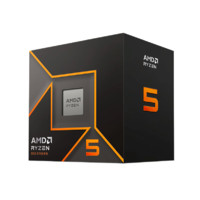 AMD 銳龍R5-9600X CPU 3.9GHz 6核12線程