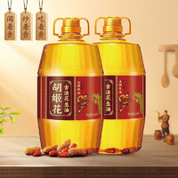 胡姬花 古法土榨風(fēng)味花生油 8L（4L*2桶）