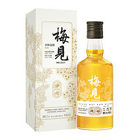 MeiJian 梅見(jiàn) 雙梅混釀 楊梅風(fēng)味 青梅酒 12度 150ml 單瓶裝 小酒
