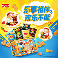 Lay's 樂事 解壓大波浪多口味薯片禮盒400g*1盒