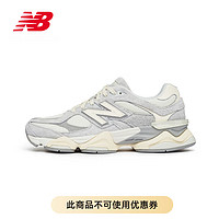 new balance NB 官方老爹鞋男鞋女鞋復(fù)古拼接千禧小象蹄休閑運(yùn)動(dòng)鞋9060系列 淺灰色/白色 U9060HSA