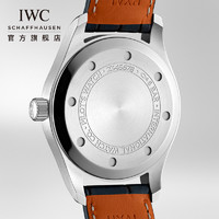 IWC 萬國(guó) 手表飛行員系列自動(dòng)腕表36女士機(jī)械表瑞士手表女