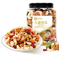 BESTORE 良品鋪?zhàn)?大罐快樂 每日?qǐng)?jiān)果 500g