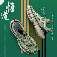 LI-NING 李寧 悟道2.3女鞋時(shí)尚運(yùn)動(dòng)老爹鞋復(fù)古休閑鞋 土灰綠/兔毛灰/青苔綠-3 特惠 35 215mm