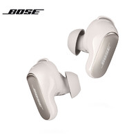 BOSE 博士 QuietComfort Ultra 大鯊3代 入耳式無線藍(lán)牙耳機(jī) 晨霧白