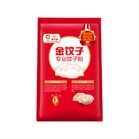 金龍魚 餃子專用麥芯小麥粉 1kg