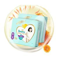 Pampers 幫寶適 一級(jí)幫拉拉褲XL64片 尿不濕尿褲 2件  超薄透氣 散熱