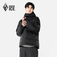 BLACKICE 黑冰 男款700蓬鵝絨羽絨服 FAF8576