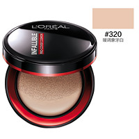 L'OREAL PARIS 黑胖子恒放溢彩持色啞光遮瑕輕墊霜 #320暖調(diào)象牙白 14g