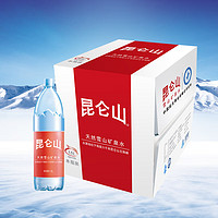 昆侖山 礦泉水 飲用天然弱堿性 1.5L*6瓶