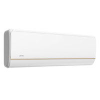 WAHIN 華凌 KFR-35GW/N8HE1 新一級能效 壁掛式空調 1.5匹