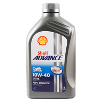 Shell 殼牌 愛(ài)德王子 10W-40 四沖程摩托車(chē)機(jī)油 1L 新加坡原裝進(jìn)口