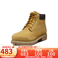 Timberland 女鞋 小腳高幫黃靴 12709W寬版