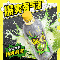 JIANLIBAO 健力寶 爆果汽蘇打蘋果汁含氣泡果汁飲料480ml×15瓶整箱