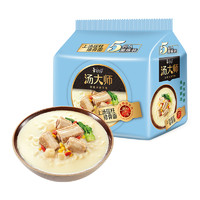 限地區(qū)！康師傅 上湯瑤柱排骨面 425g 85g*5袋