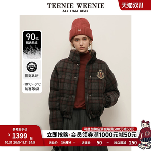 TeenieWeenie小熊2024年冬季綿羊毛混紡保暖羽絨服短款面包服外套