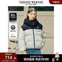 TeenieWeenie小熊奧萊冬季泡芙保暖羽絨服外套短款小個子面包服女