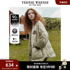 TeenieWeenie小熊奧萊女裝秋冬中長(zhǎng)款圓領(lǐng)疊穿羽絨服保暖通勤外套