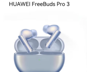 HUAWEI 華為 FreeBuds Pro 3 入耳式真無線動圈主動降噪藍牙耳機 星河藍 無線充電