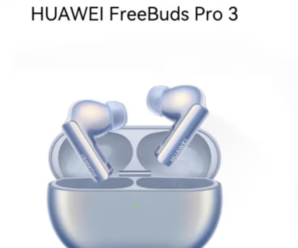 HUAWEI 華為 FreeBuds Pro 3 入耳式真無線動(dòng)圈主動(dòng)降噪藍(lán)牙耳機(jī) 星河藍(lán) 無線充電