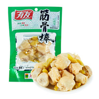 YUYU 有友 山椒筋骨棒 95g