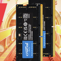 Crucial 英睿達 32GB套裝 DDR5 5600頻率 筆記本內存條 美光原廠顆粒