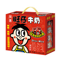 Want Want 旺旺 風味奶旺仔牛奶 125ml*24盒