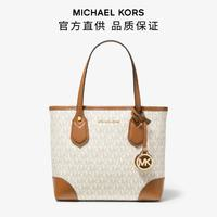 MICHAEL KORS 邁克·科爾斯 Eva 女士超小號(hào)老花托特包