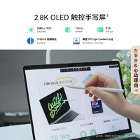 HUAWEI 華為 MateBook 14 酷睿2.8K OLED Ultra 5 16G 1T 原野綠 MateBook 14 酷睿 Ultra