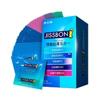 88VIP！jissbon 杰士邦 超薄五合一安全套 共32只裝